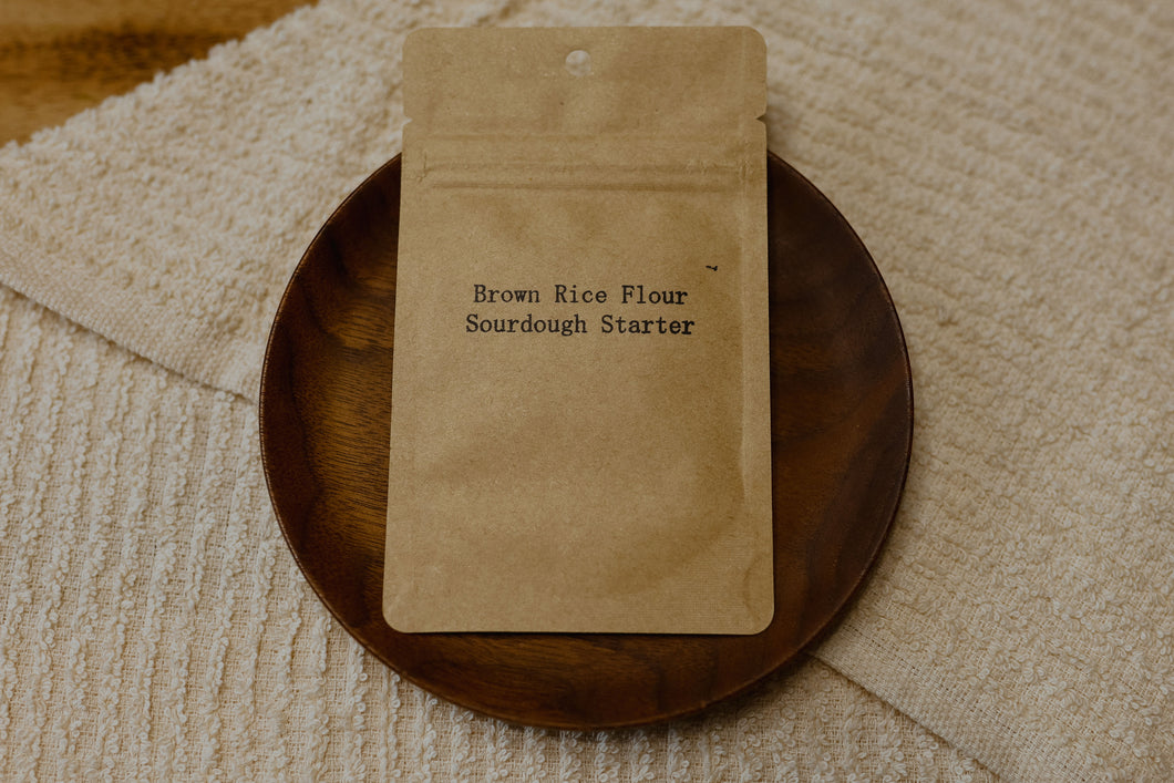Brown Rice Sourdough Starter - Dry